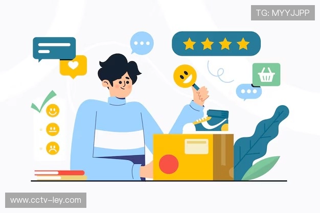 客户体验点评集